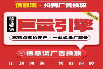 SEM网络推广实战案例：如何实现高效转化与推广